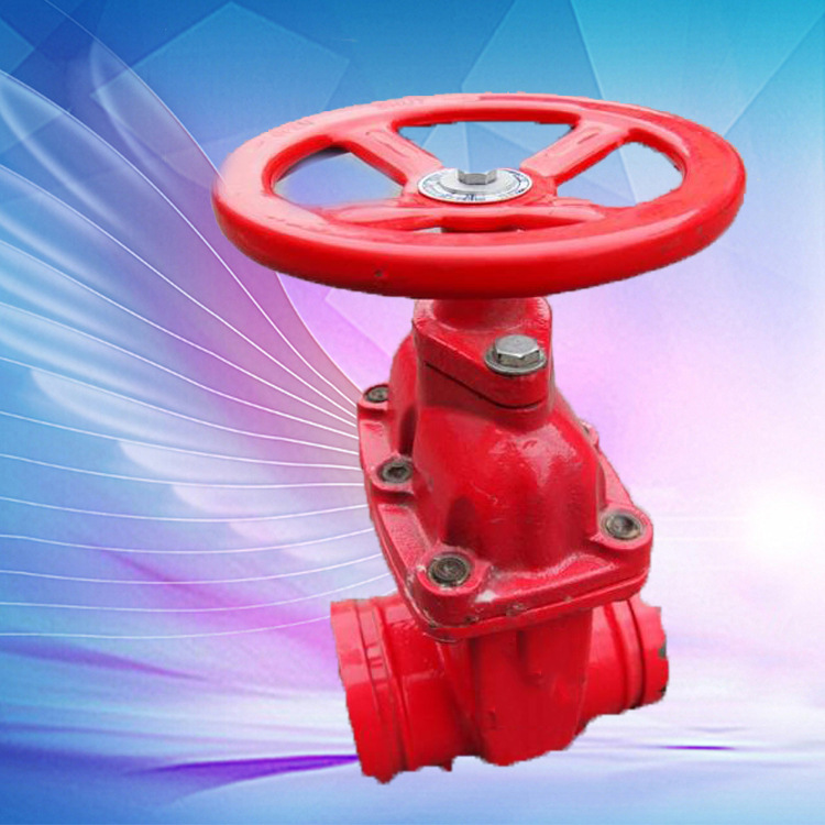 海立 沟槽暗杆闸阀 沟槽闸阀 dn100*1.