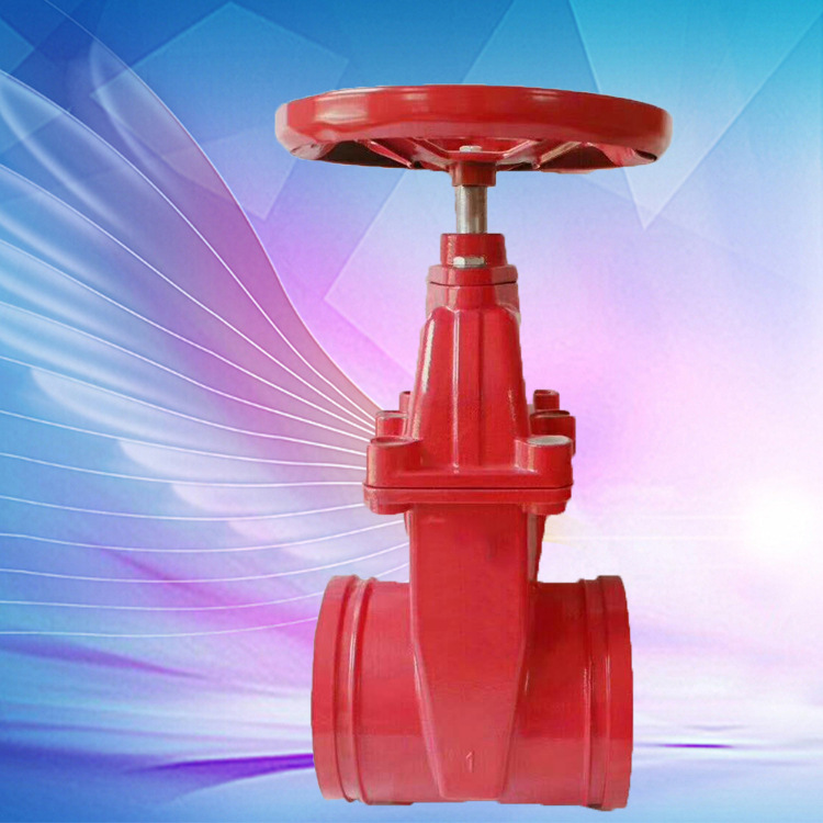 海立 沟槽暗杆闸阀 沟槽闸阀 dn100*1.